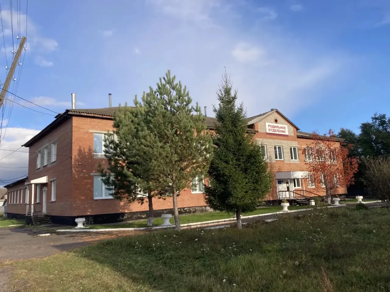 КУРАГИНСКУЮ БОЛЬНИЦУ ХОТЯТ ЛИКВИДИРОВАТЬ?! ГОТОВИТСЯ МЕДИЦИНСКИЙ КОЛЛАПС НА ЮГЕ КРАЯ!