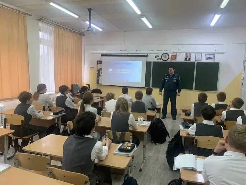 В школе № 10 Полевского прошёл Единый день профилактики