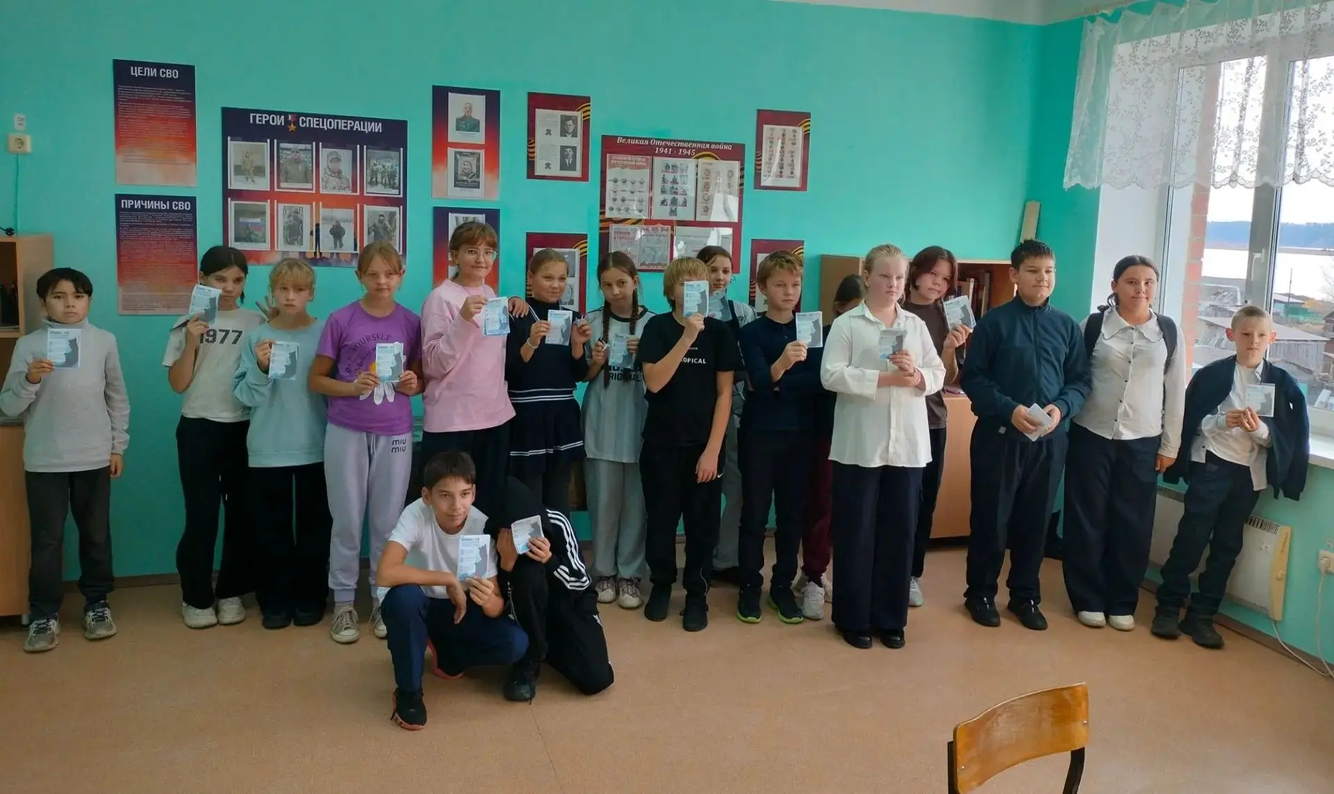 В Каменской СОШ специалисты ДК и библиотеки провели тренинг «Как защитить себя от вербо...