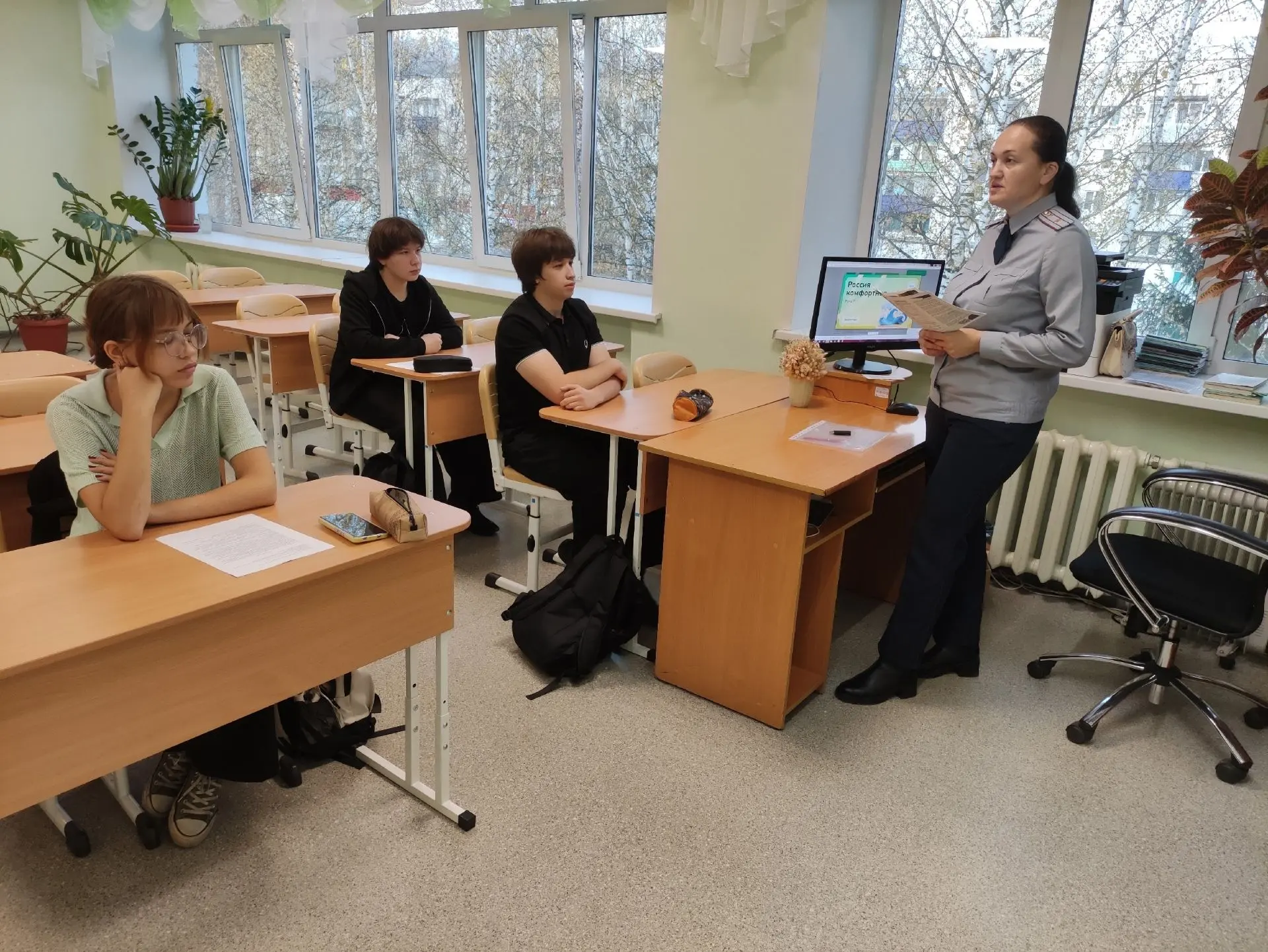 Встреча с представителем ФСИН: о вузах и перспективах службы 🎓