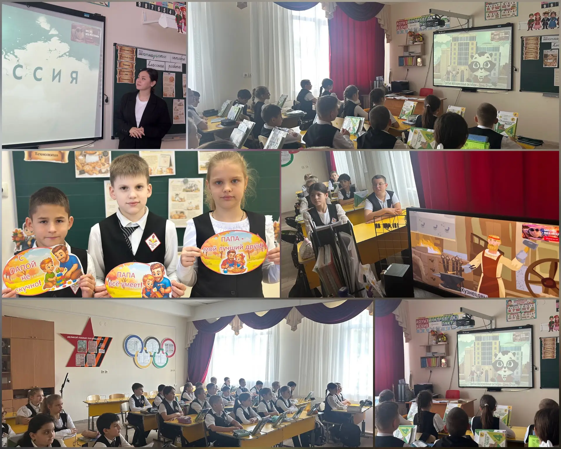 Папа — это звучит гордо! 👨‍👧‍👦❤️