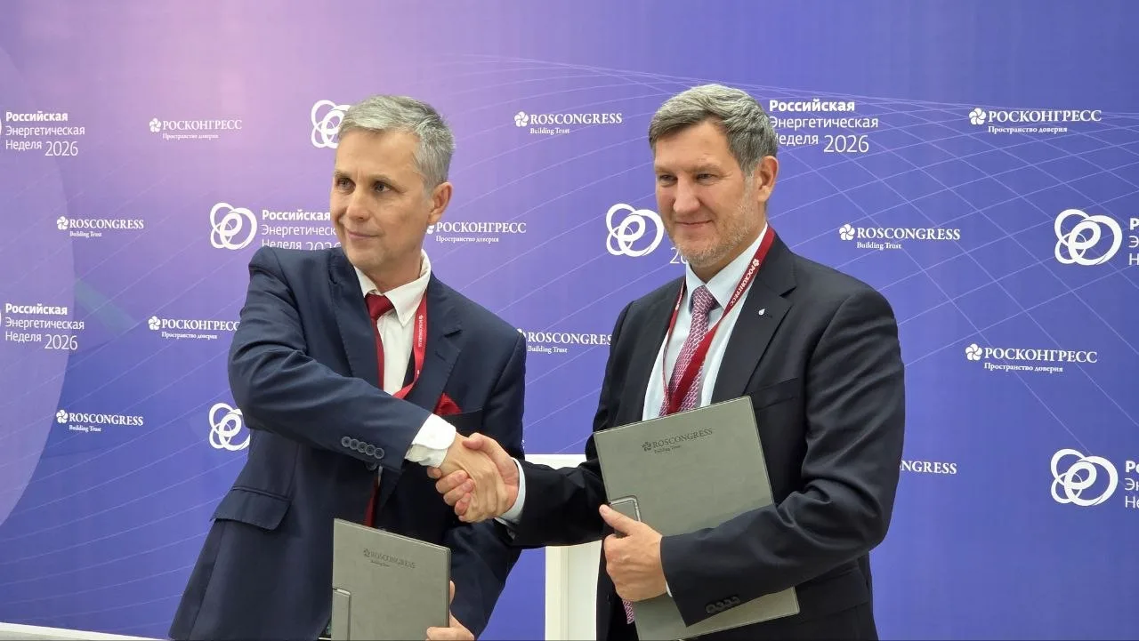 🤝Ещё одно важное соглашение подписано на полях РЭН