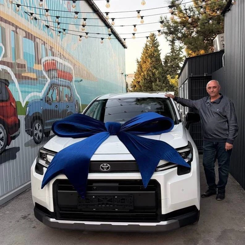 Поздравляем с покупкой автомобиля⭐️