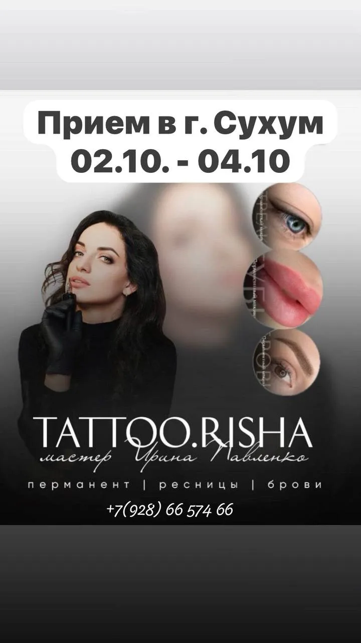 Расширяем горизонты!)