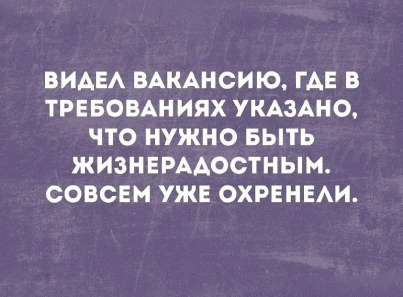 😂😂😂