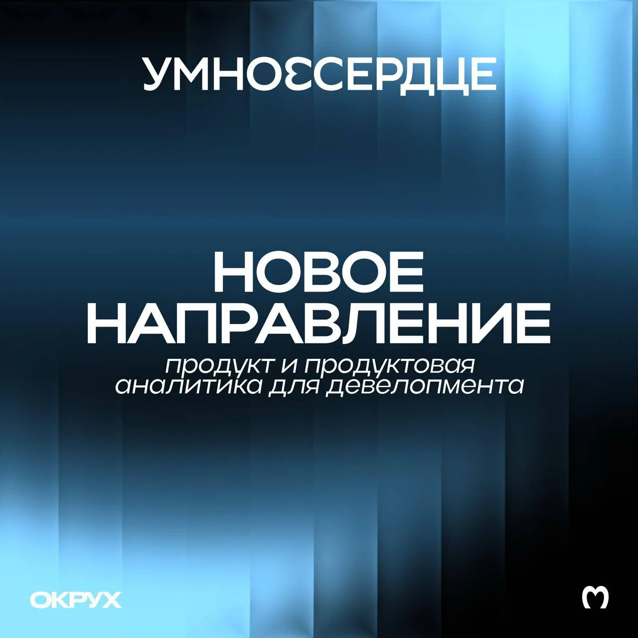 Почему покупатели недвижимости торгуются?