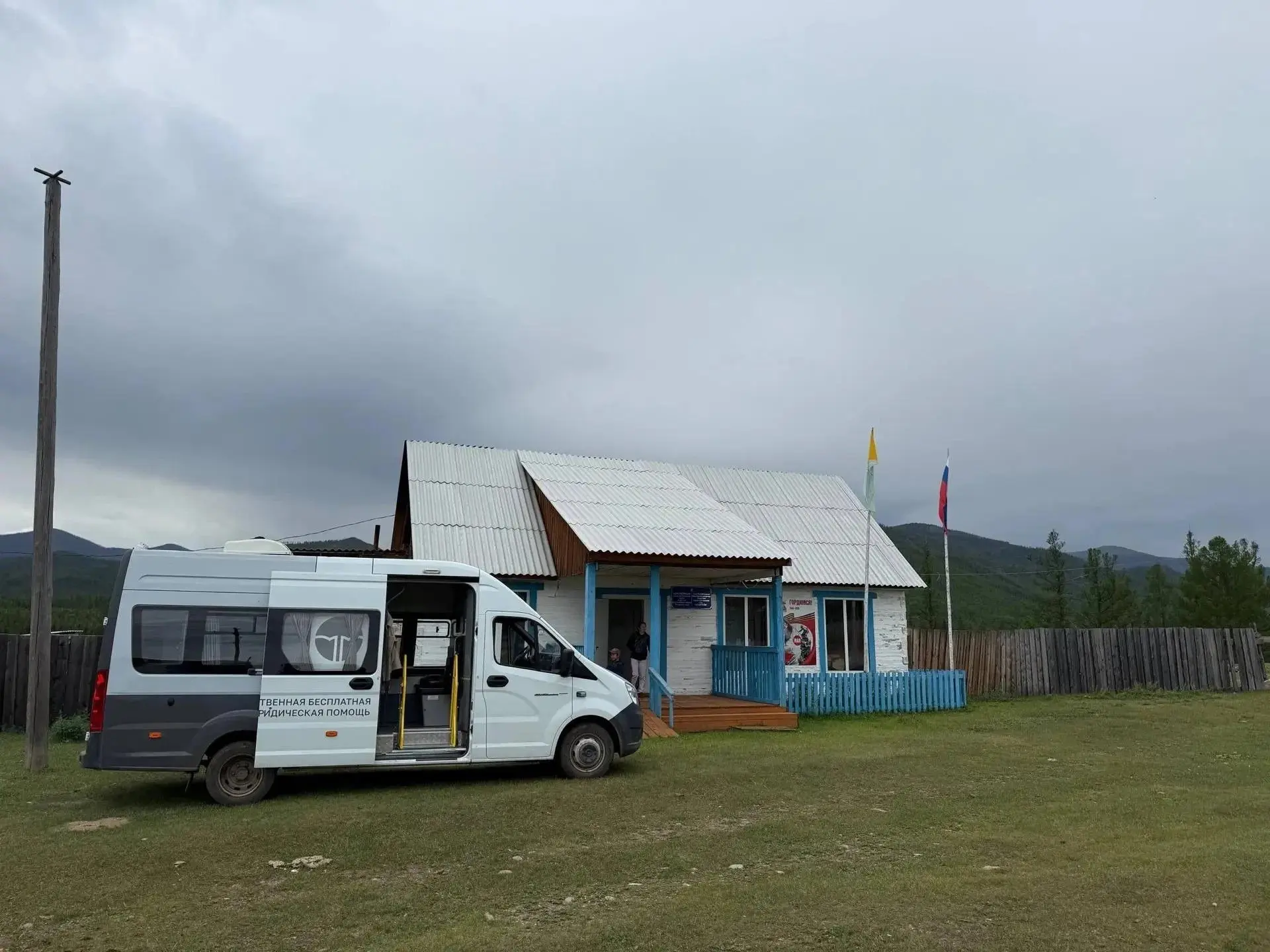 📍Специалисты Госюрбюро помогают жителям нашей страны