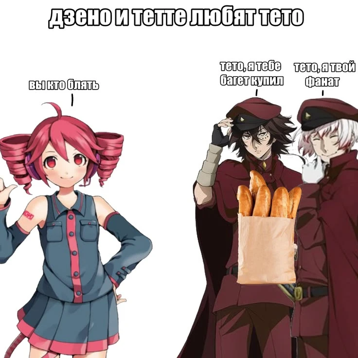 Другие наши каналы ❗