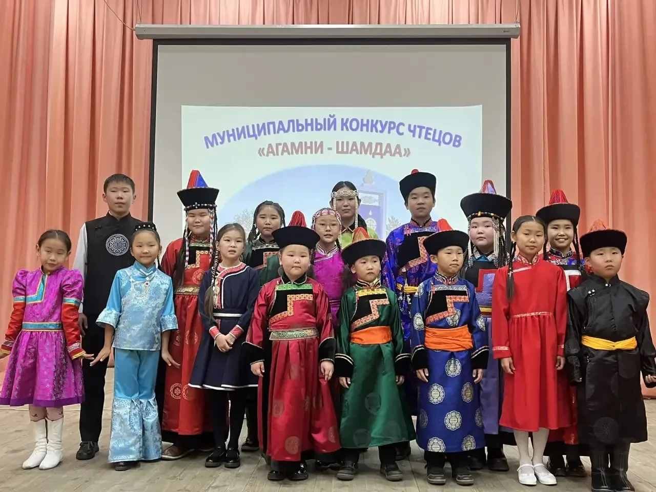 ✨«Агамни шамдаа» конкурсдо манай һурагшад амжалта туйлаба!