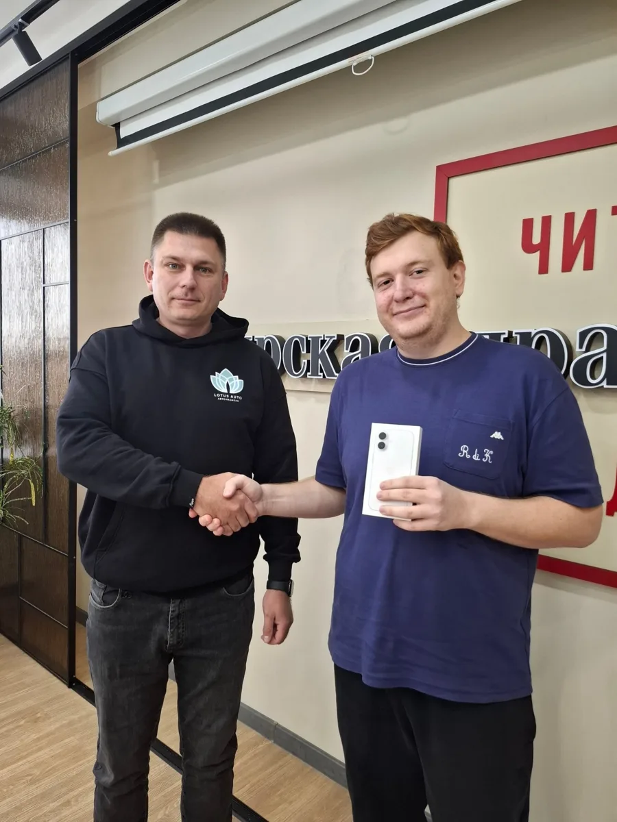 🎁 «Сначала думал какой-то развод!»