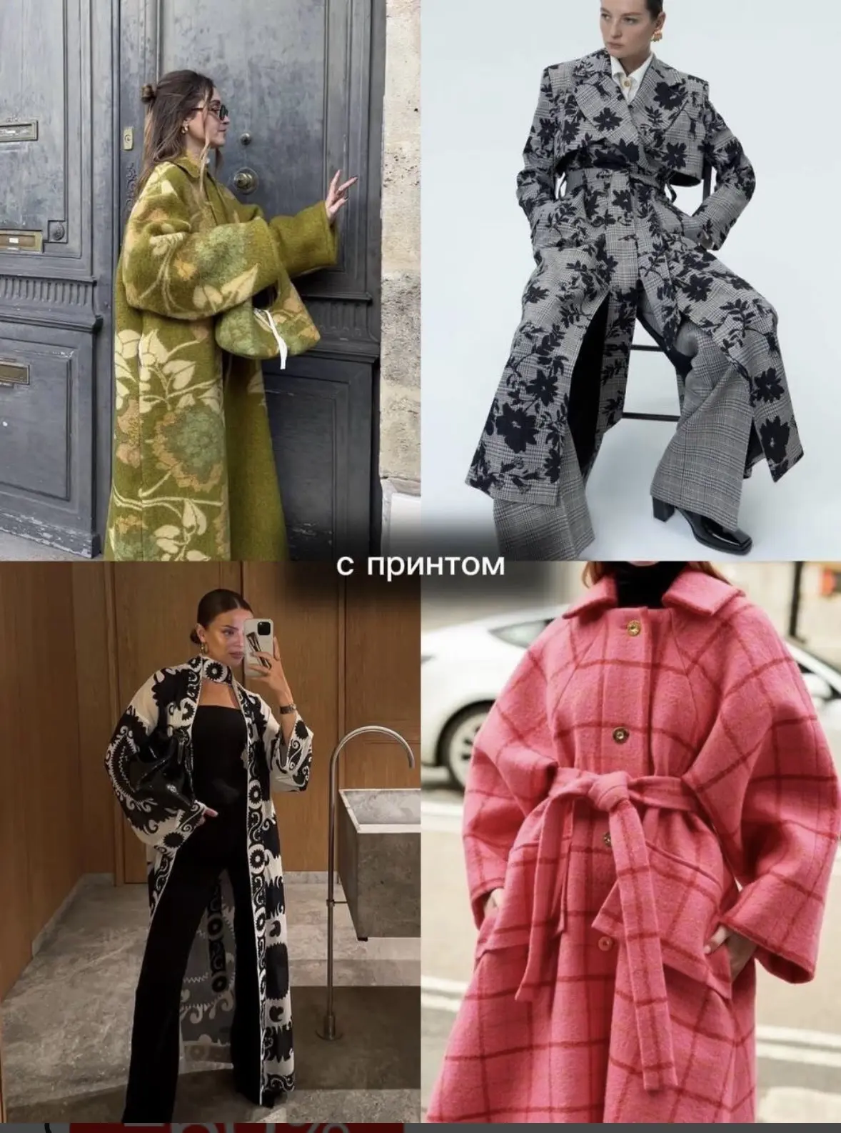 🍂ОСЕНЬ В ЯРКИХ КРАСКАХ