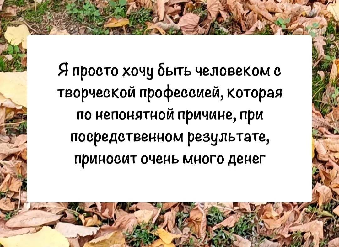 Наверно, вопрос не для пятницы, но всё же, так бывает?