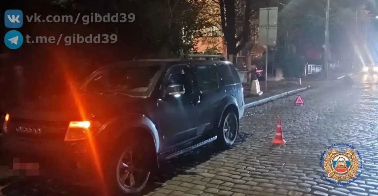 🏎🤕💥 В Калининграде отлетевший глушитель травмировал женщину