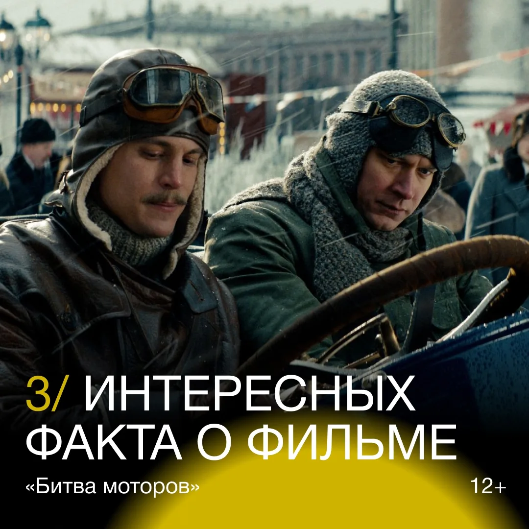 Автомобили — большая и единственная страсть Андрея Нагеля, внука и наследника всего сос...