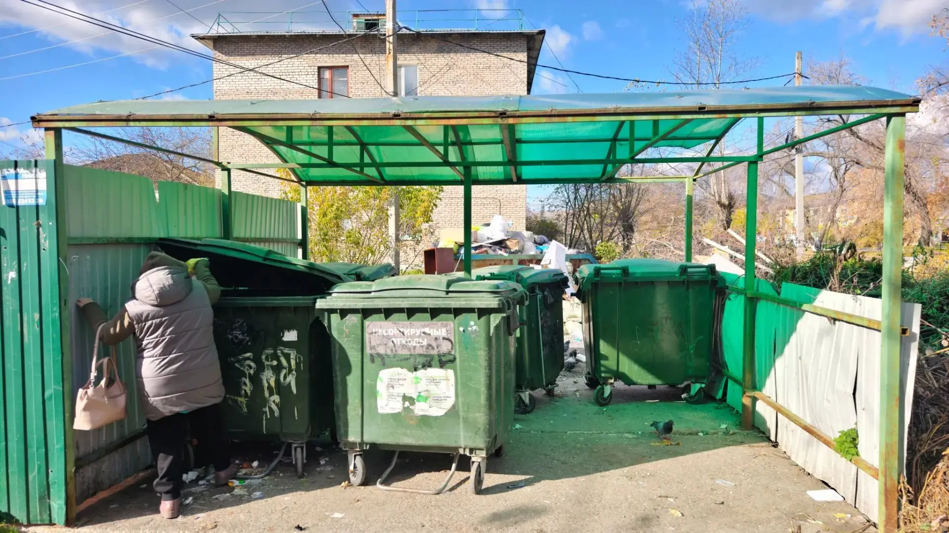 ⚡ Спустя пару часов после нашей публикации на улицы Комсомольскую, 7  приехала спецтехн...