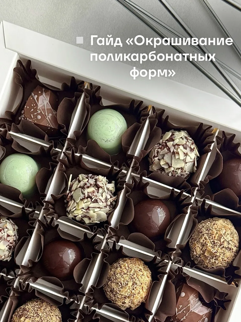 ▫️ Я совсем не умею что-то делать наполовину или частично. В этом и проблема моя, и бла...