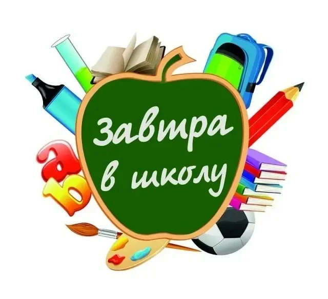 Друзья!❤️