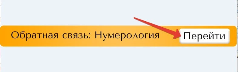 Уважаемые ученики, напоминаю, что сегодня в 13:00 МСК состоится общешкольная обратная с...