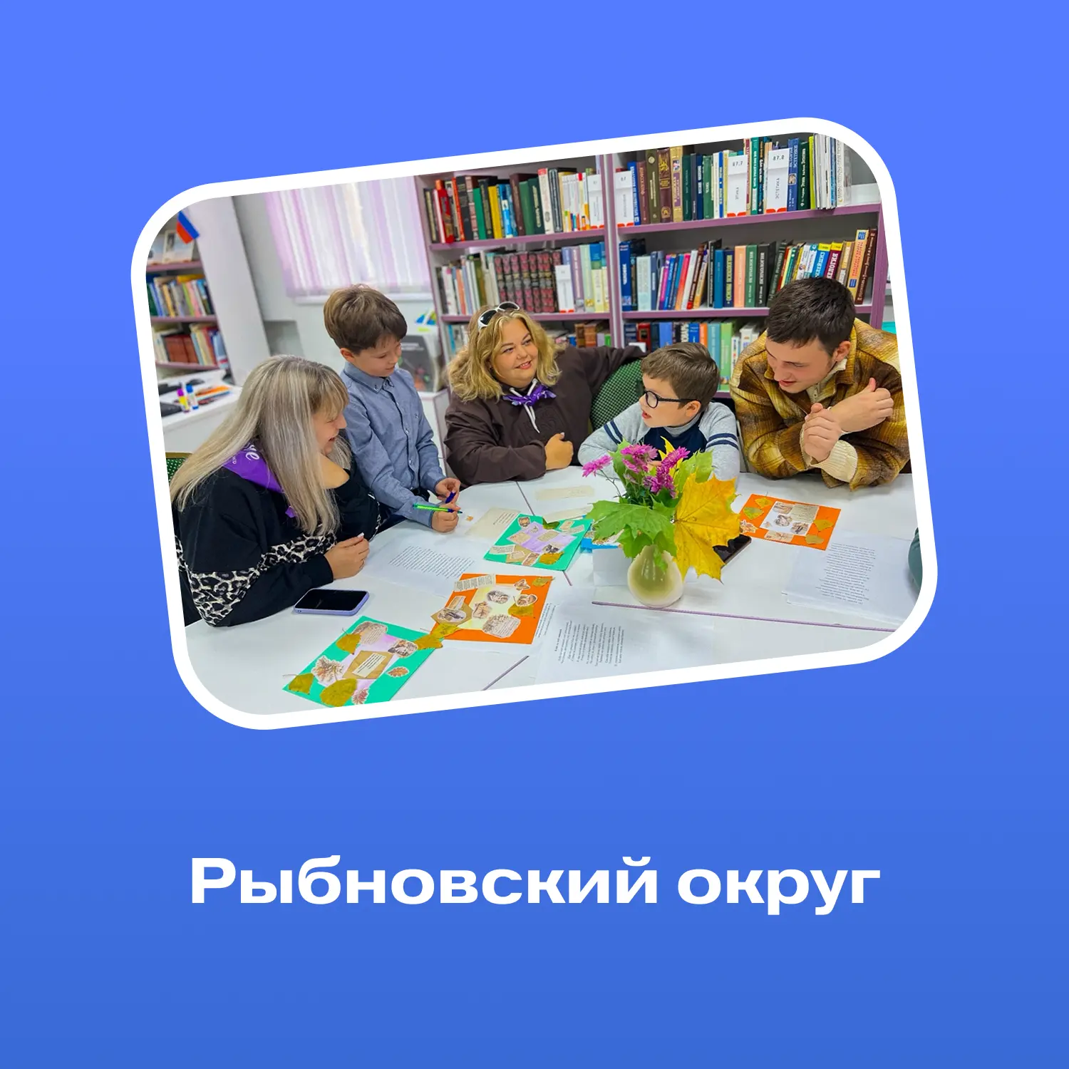 В Рязанской области прошли праздничные мероприятия, посвящённые Дню рождения нашего зем...