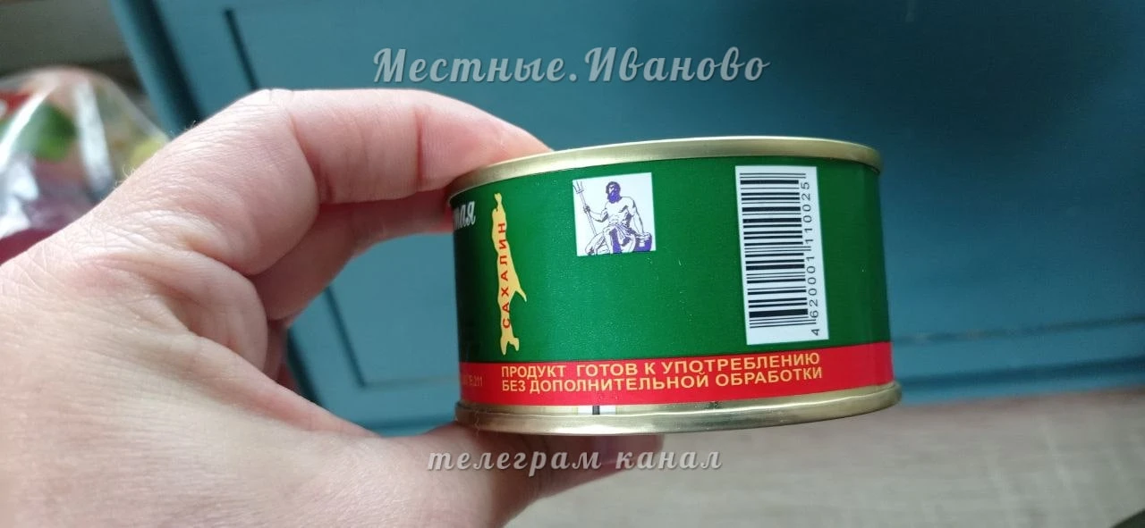 📨 Нам пишут: