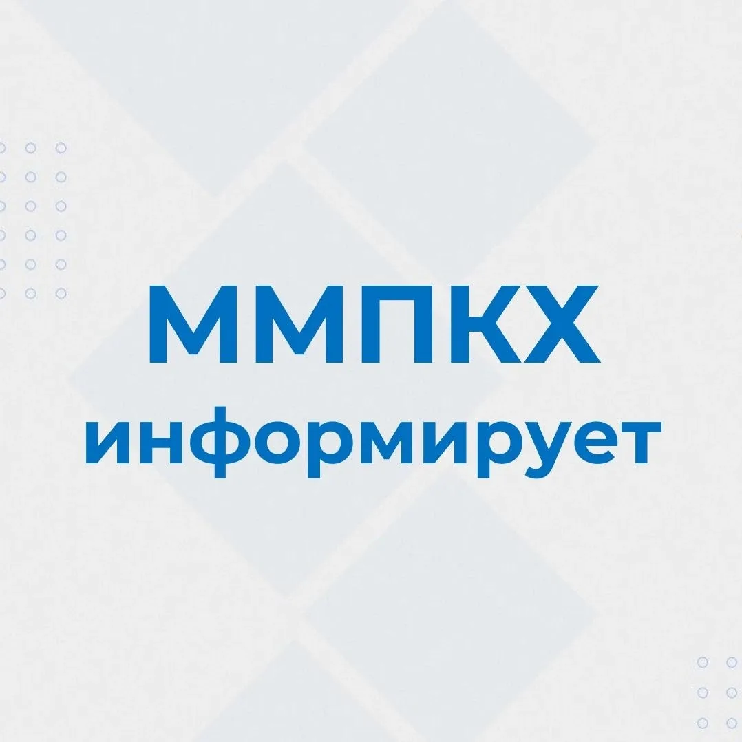 Со вчерашнего дня в социальных сетях распространяется информация о том, что на насосно-...