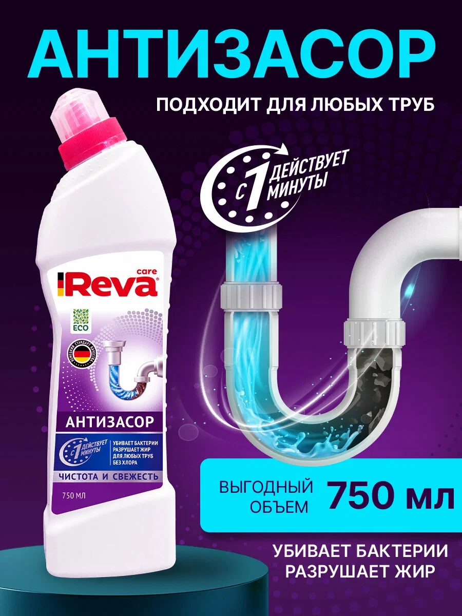 🟨145₽
