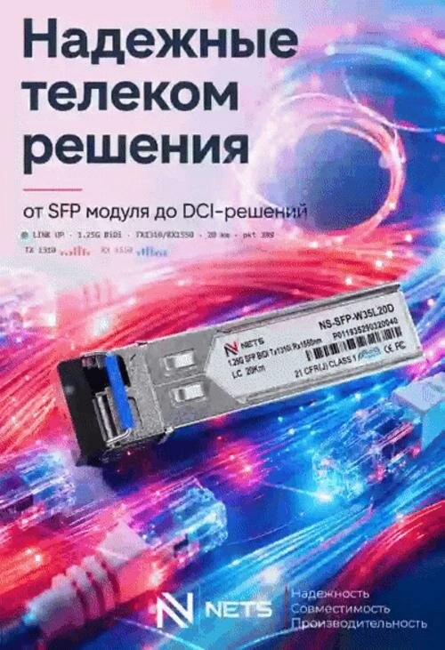 От идеи до работающей ИТ-инфраструктуры