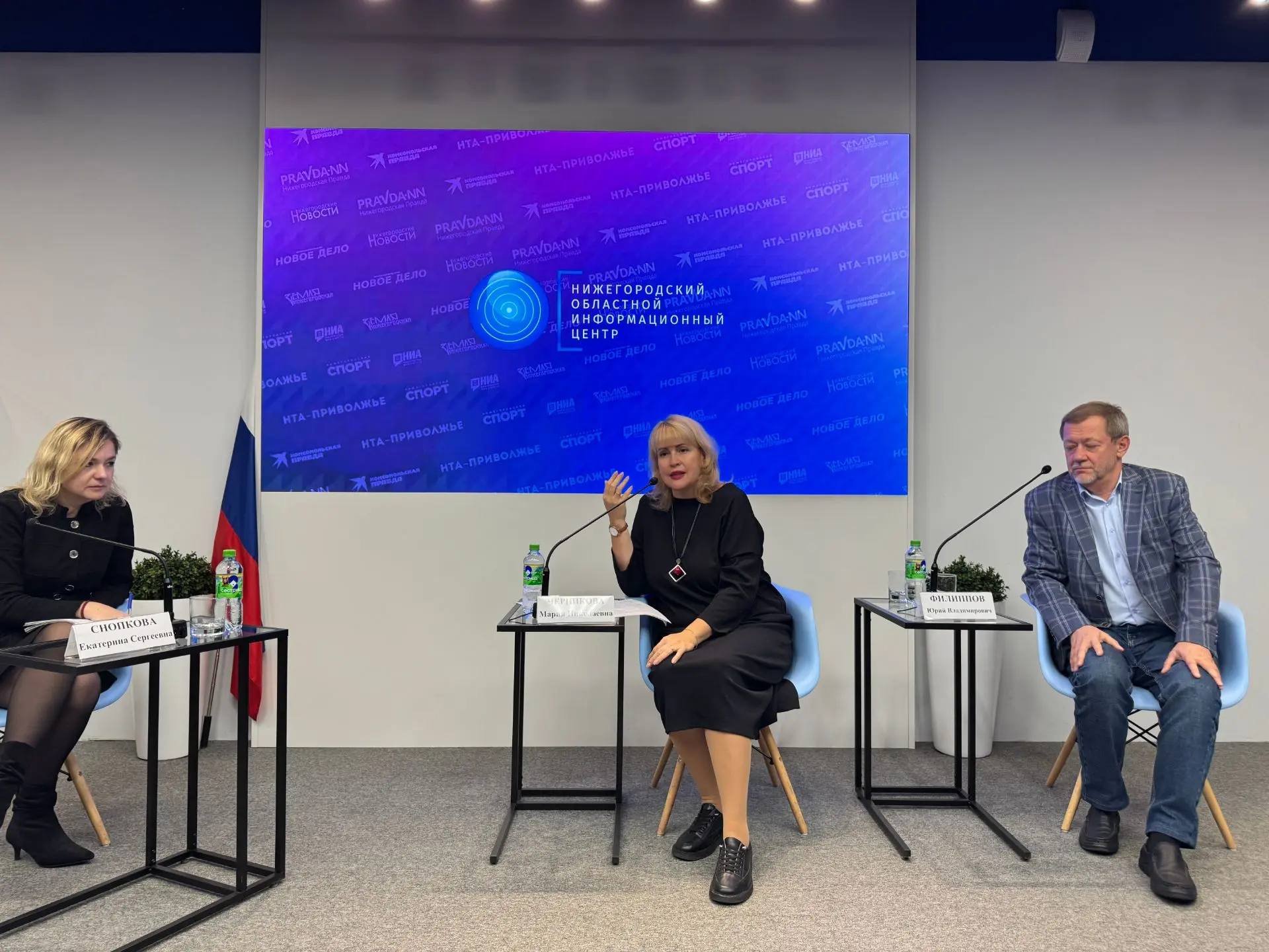 Пресс-конференция «Большой этнографический диктант: единство в многообразии» состоялась...