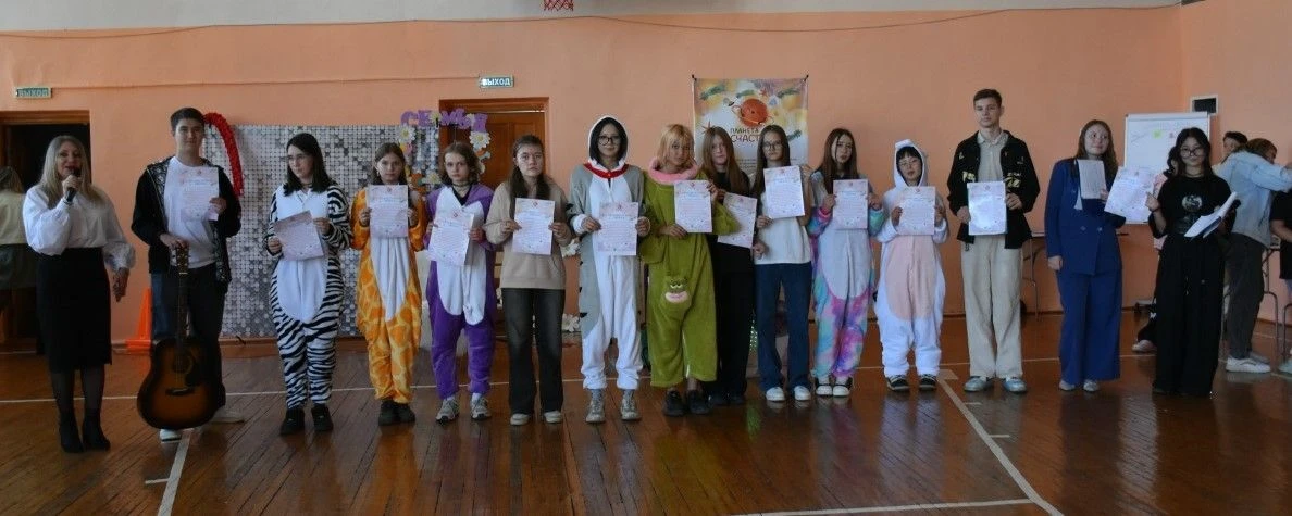 В Центре детского творчества подвели итоги работы подростково-добровольческой студии пр...