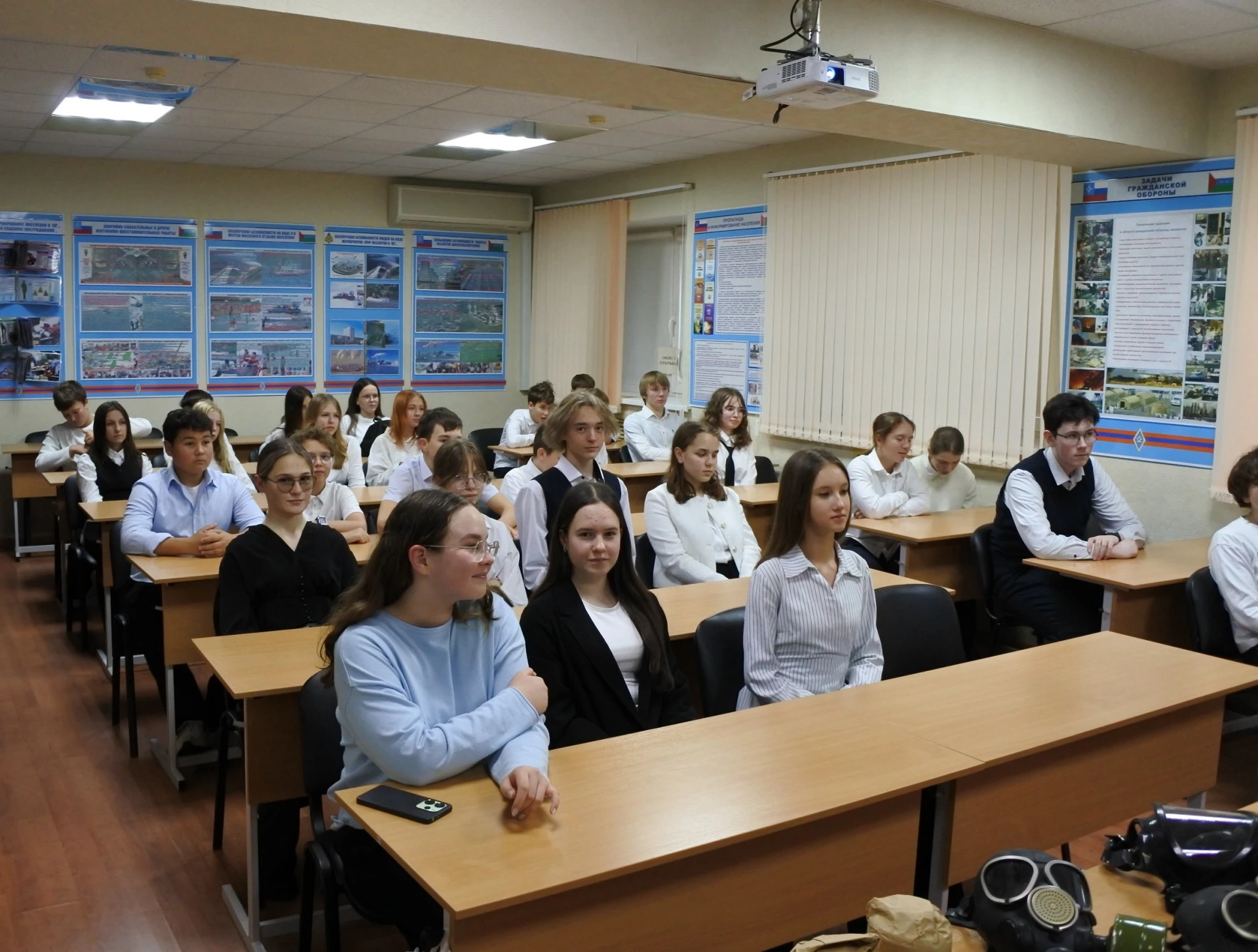 День открытых дверей 2026