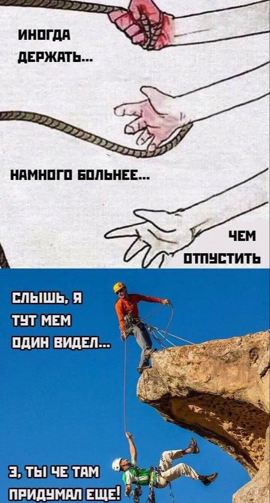 Ветер с Моря Дул