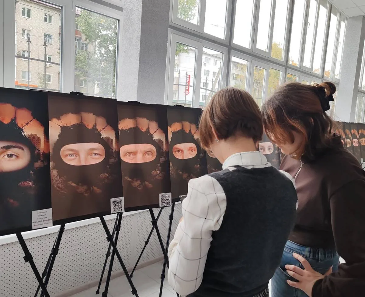 Брянцев пригласили на выставку «Посмотри в глаза Героя»