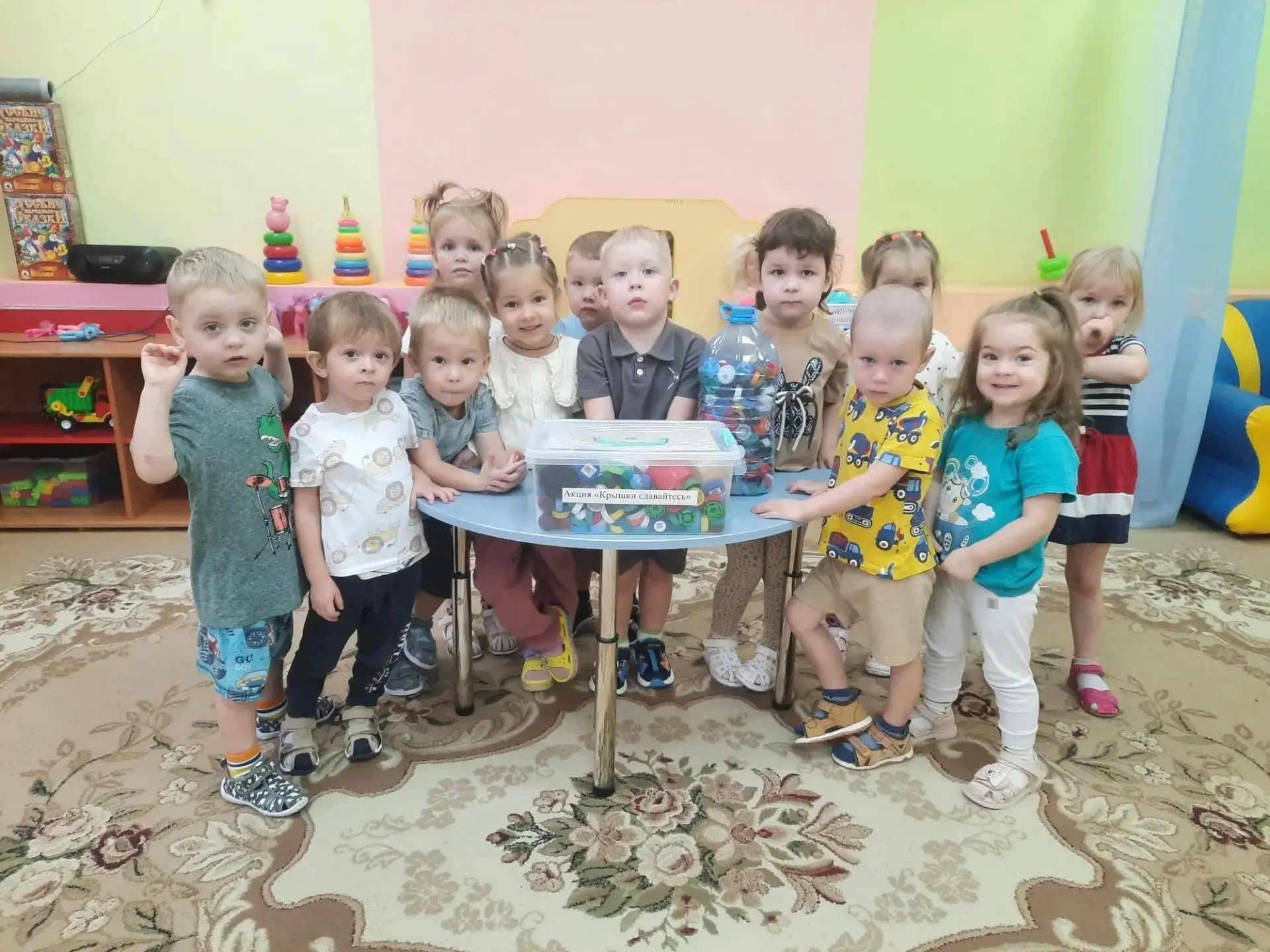 Воспитанники второй младшей группы № 2 «Шалуны» присоединились к экологической акции «К...