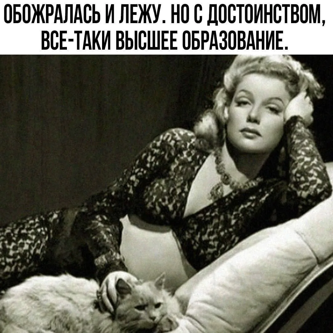 Анекдоты 😂