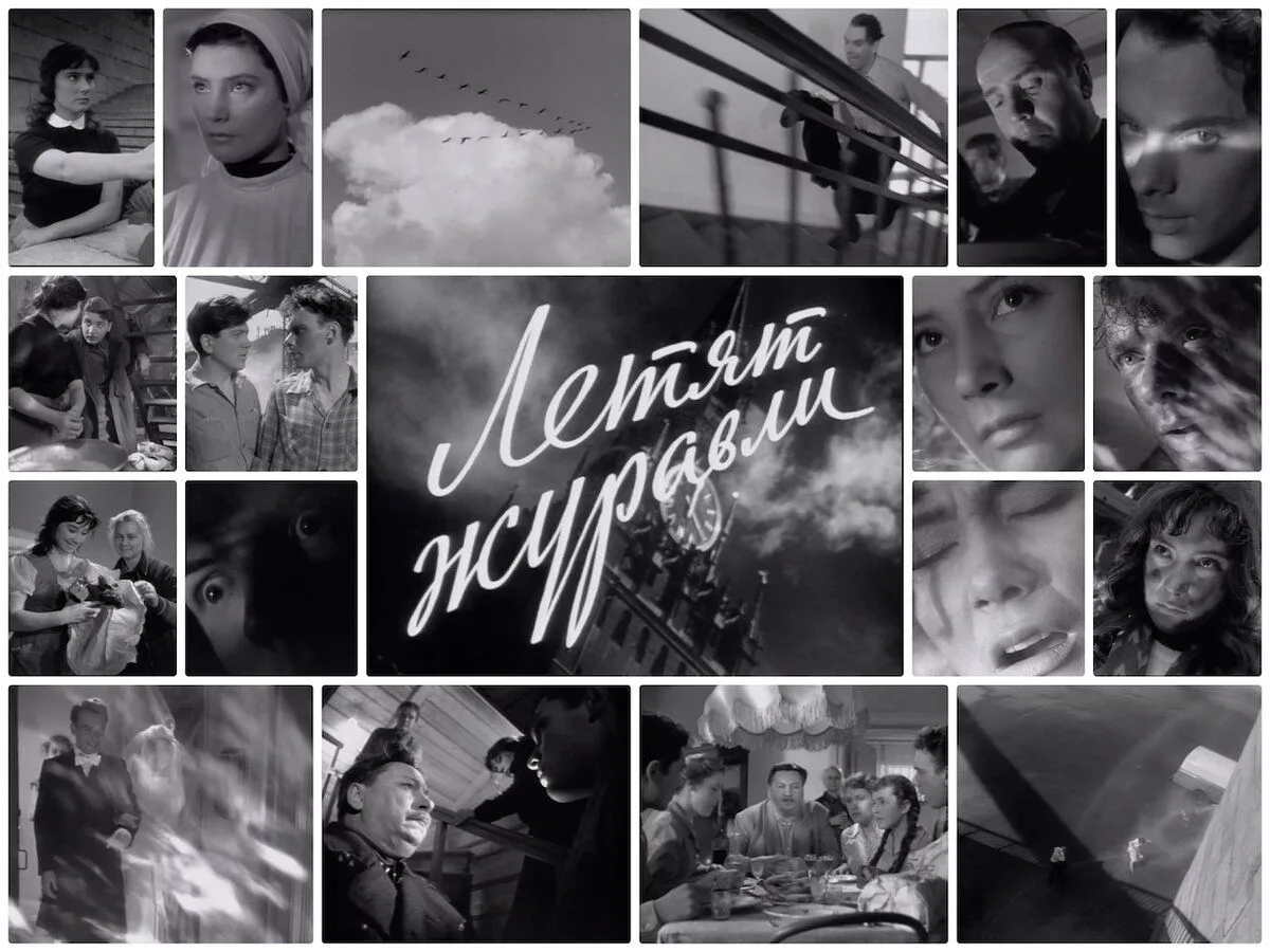 🎬 12 октября 1957 года в советский прокат вышла кинолента Михаила Калатозова «Летят жу...