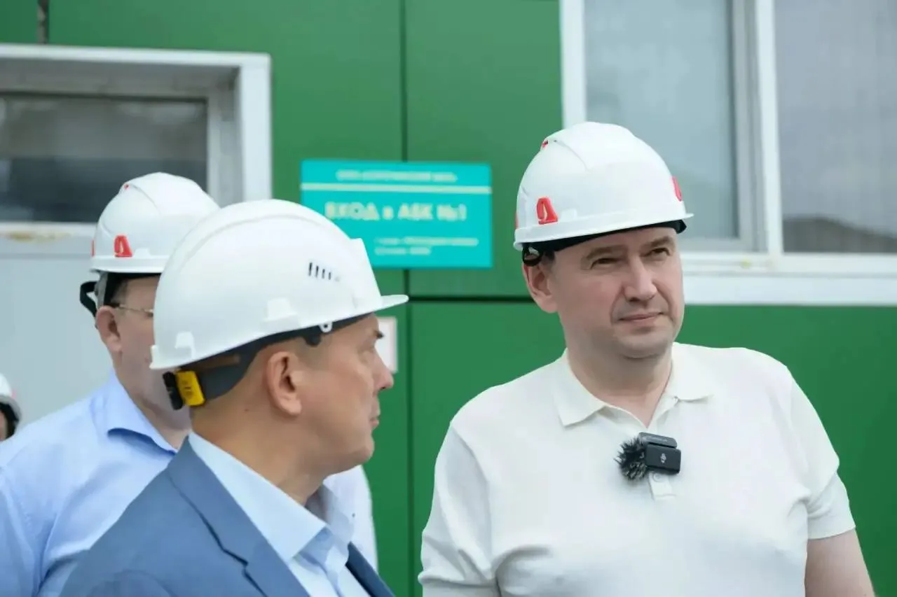 Власти Оренбургской области планируют уйти от сырьевой модели экономики и сделать упор ...