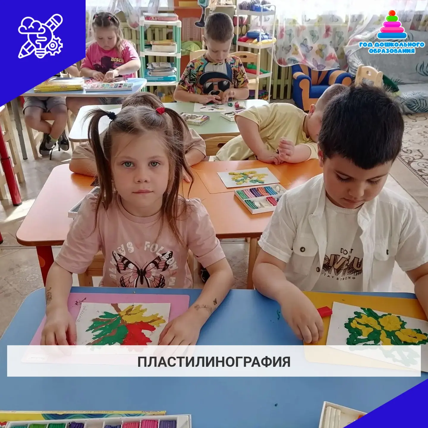 Золотая осень на ладошках!