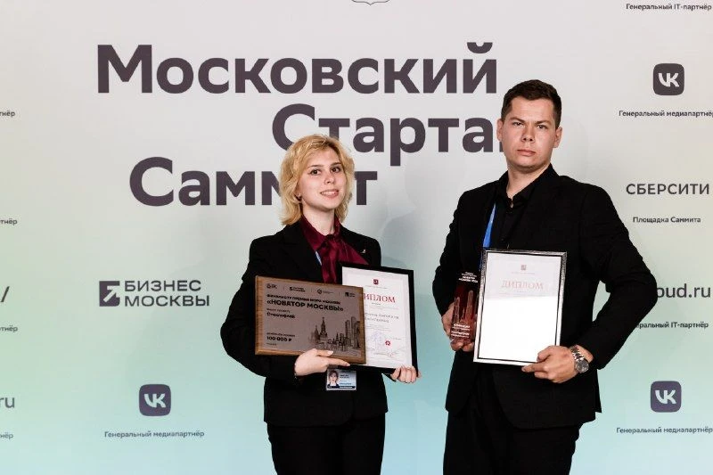 Заводи пропеллер 💪