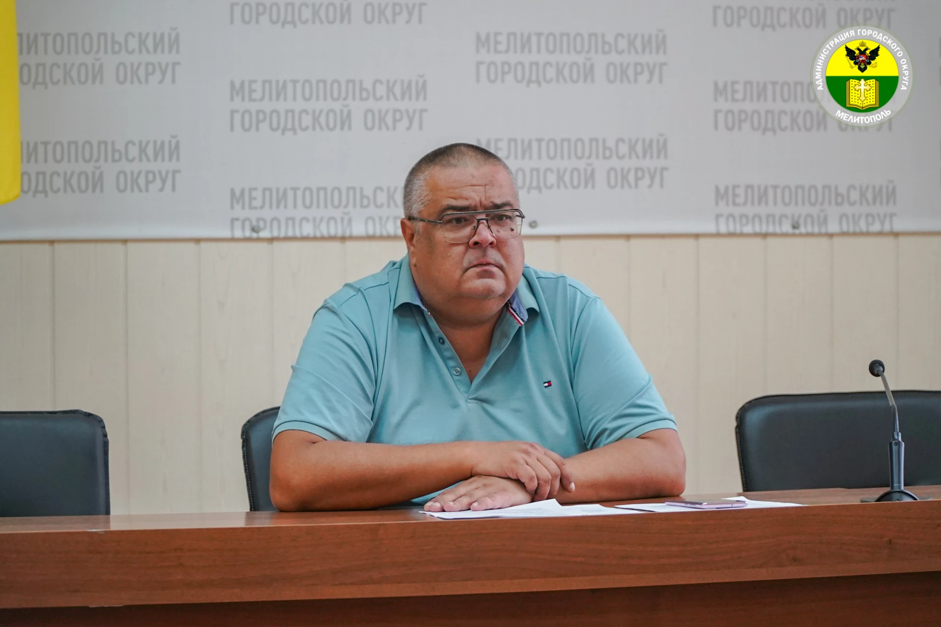 В администрации городского округа Мелитополь прошло заседание комиссии по обеспечению б...