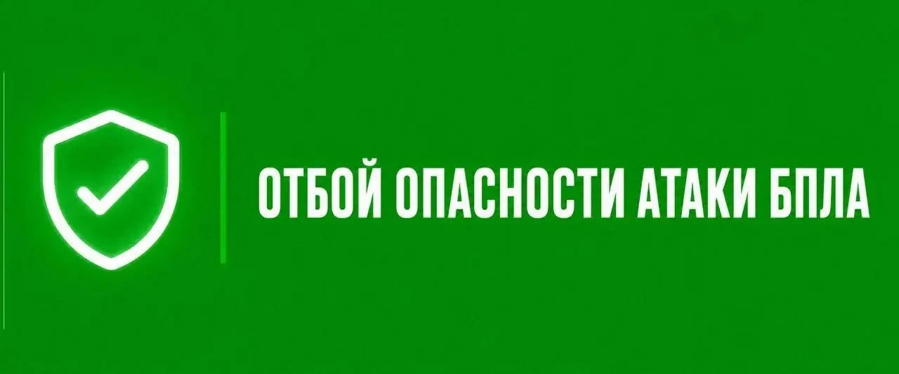 Рязанская область