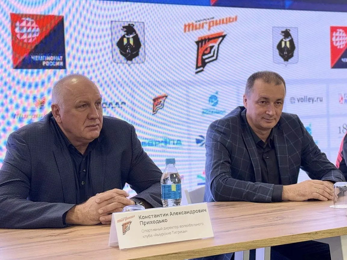 🏐В преддверии официального старта сезона волейбольный клуб «Амурские тигрицы» провел б...