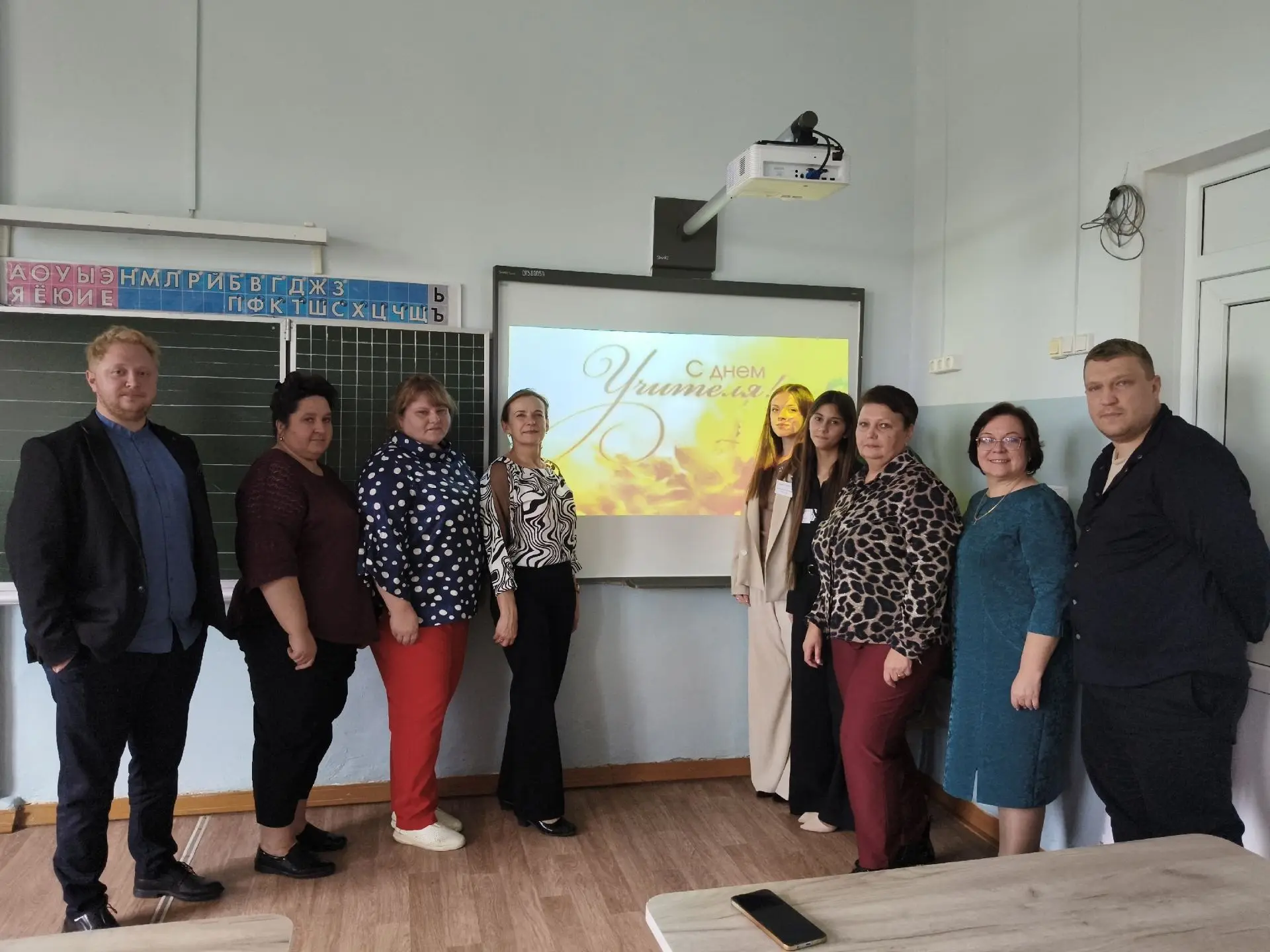 День учителя в нашей школе - радостное событие не только для учителей, но и для учащихс...