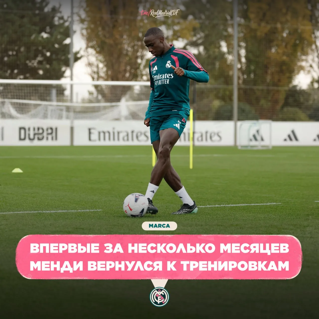 ⚽️ MARCA: Ферлан не играет с 3 мая, когда в матче против «Эспаньола» повредил сухожилие...