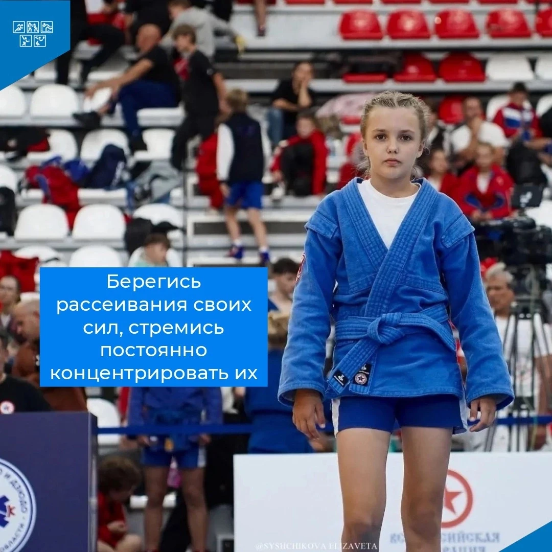 Утренняя мотивация 💪