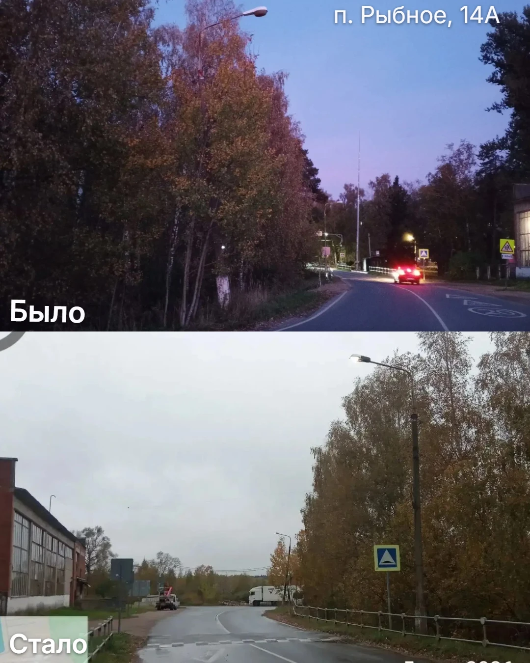 Оперативно решаем проблемы