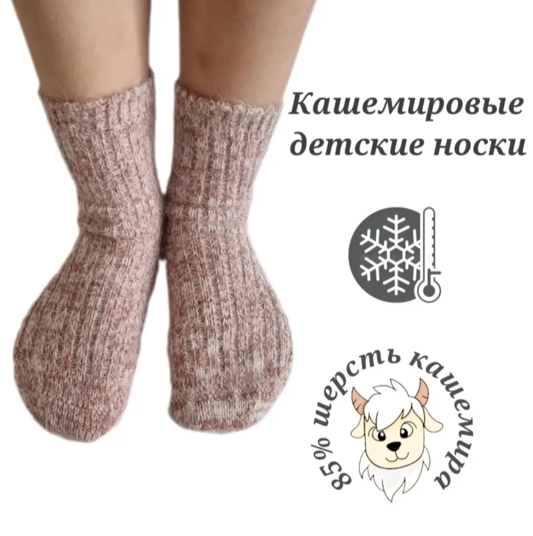 В наличии