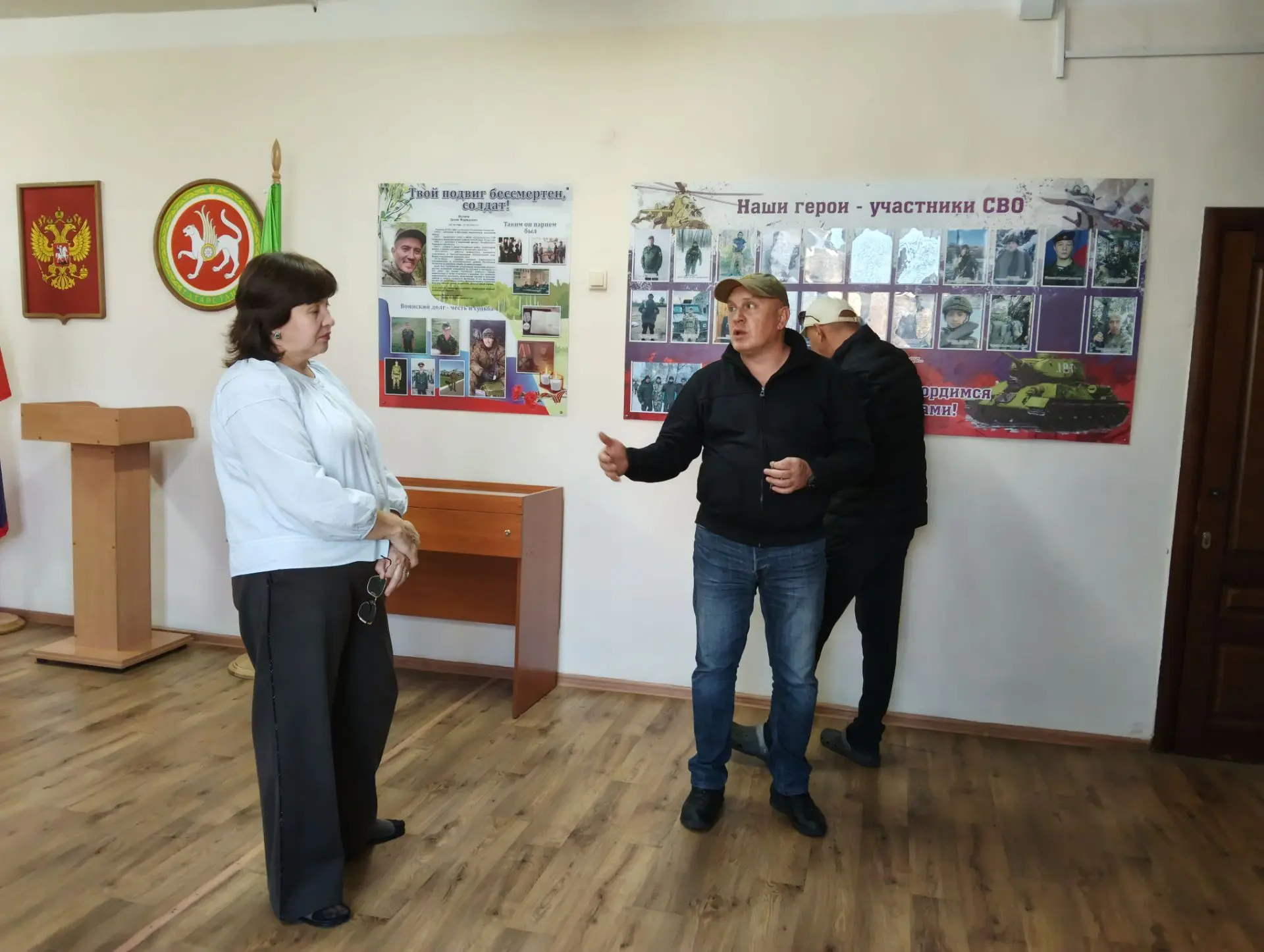 В нашей школе 13 октября побывал  сослуживец участника СВО Ласточкина Петра Фещенко Ген...