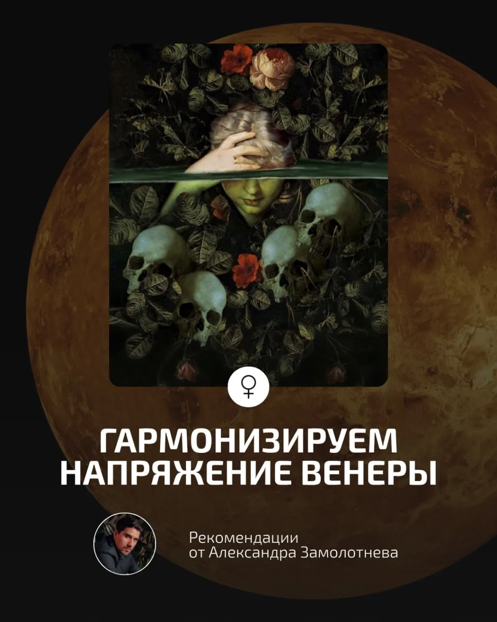 Есть ли красота на обратной стороне прекрасного постоянства?