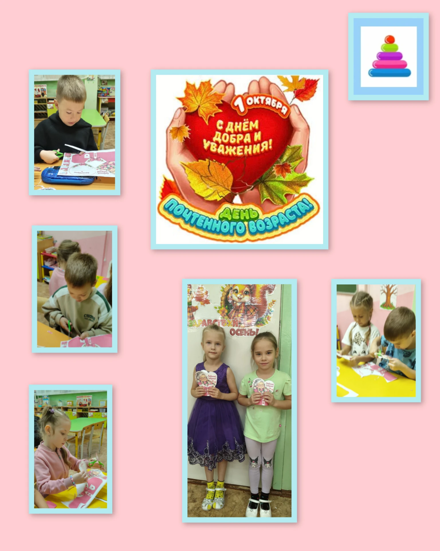 ❤️ Тепло маленьких рук — для любимых бабушек и дедушек! ❤️