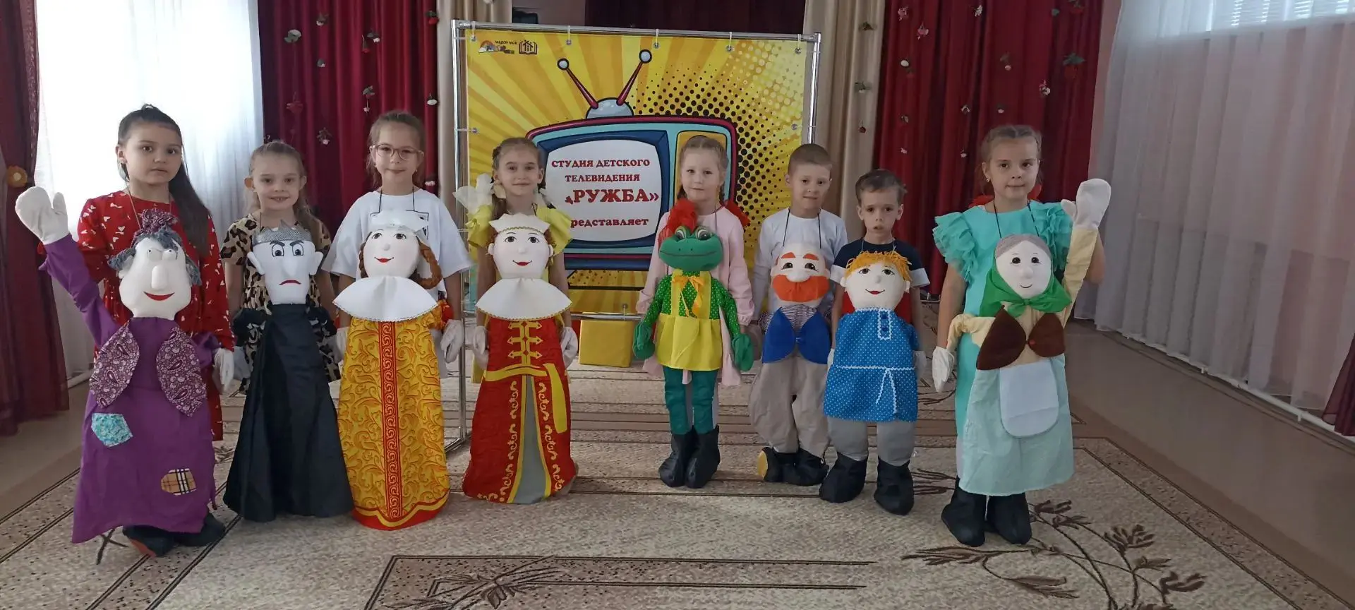 Вот мы и дождались в рамках нашего проекта долгожданных детских ростовых кукол.